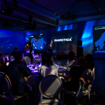 Launch of the new INARCTICA brand